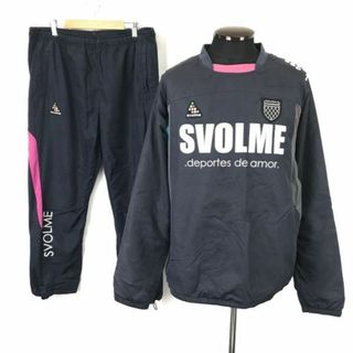 スボルメ/SVOLME★ピステ＆パンツ/セットアップジャージ【上M・下L程度/紺/navy blue】 ウインドブレーカー/訳あり特価/Set up◆mBH651 #BUZZBERG(その他)