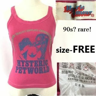 90s?日本製★Hysteric Glamour/ヒステリックグラマー★レア!Petworld/エロ/半裸女性/タンクトップ【レディースF/pink】ノースリーブ/Vintage/Tops/Shirts◆zBH740 ＃BUZZBERG(タンクトップ)