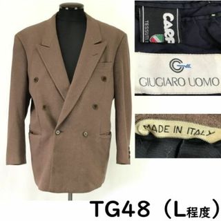 イタリア製★GIUGIARO UOMO★シルク×ウール×アンゴラ/高級ダブルジャケット/秋冬ブレザー【48/メンズL程度/茶】総裏仕様/Jacket◆cBH721 ＃BUZZBERG(テーラードジャケット)