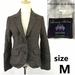 ヒューマンウーマン/HUMAN WOMAN★MOON England/高級ウール100%/ブレザージャケット【レディースM/茶/brown】2つボタン/Jacket◆zBH726 ＃BUZZBERG(テーラードジャケット)