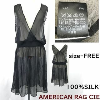 AMERICAN RAG CIE/アメリカンラグシー★絹100%/シースルー/シルクワンピース【FREE/black/黒】ノースリーブ/レイヤード/Tops/dress◆cBH668 ＃BUZZBERG(ひざ丈ワンピース)