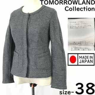 日本製★トゥモローランド/TOMORROWLAND★ウール/ノーカラーショートコート【38/レディースM/グレー/gray】Coat/Jacket/Jumper◆cBH677 ＃BUZZBERG(その他)