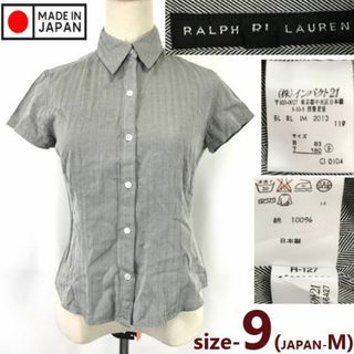 日本製★RALPH LAUREN/ラルフローレン★半袖シャツ/ブラウス【size-9/レディースM/gray/グレーストライプ柄】コットン/Tops/Shirts◆cBH745 ＃BUZZBERG(シャツ/ブラウス(半袖/袖なし))