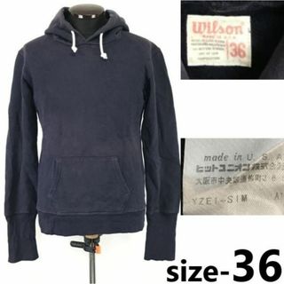 ヒットユニオン/USA製★ウィルソン/wilson★プルオーバー/スウェットパーカー【36/メンズS程度/navy】90s-00s/Vintage/Tops/Parker◆cBH702 ＃BUZZBERG(パーカー)