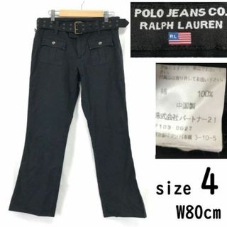 日本正規代理店タグ★POLO JEANS RALPH LAUREN/ラルフローレン★ベルト付コットンパンツ【size4 W80cm/股下74cm/黒】ズボンTrouser◆mBH694 ＃BUZZBERG(その他)