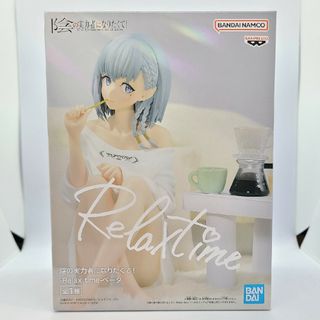 バンプレスト(BANPRESTO)の陰の実力者になりたくて！Relax time ベータ フィギュア(アニメ/ゲーム)