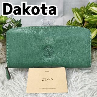 ダコタ(Dakota)のダコタ 長財布 グリーン イデーア ラウンド Dakota 財布 緑 レザー 革(長財布)