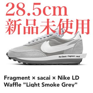 NIKE - Fragment × Sacai × Nike LD Waffle 28.5cm