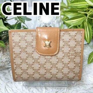 celine - セリーヌ 二つ折り財布 がま口 トリオンフ CELINE 財布 総柄 ベージュ