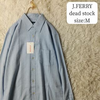 ジェイフェリー(J.FERRY)の①【未使用品】ジェイフェリー 長袖シャツ コットンリネン ライトブルー Mサイズ(シャツ)