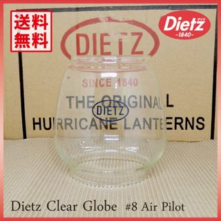 コールマン(Coleman)の新品 Dietz #8 Clear Globe クリアグローブ ホヤ デイツ(ライト/ランタン)