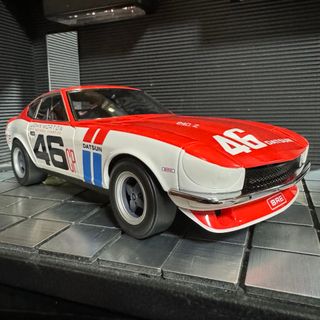 キョウショウ(京商)の激レア‼️未展示品 京商 1/18 BRE DATSUN 240Z NO.46(ミニカー)