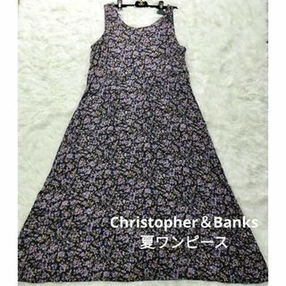 Christopher&Banks 総柄ノースリーブワンピースAライン(ロングワンピース/マキシワンピース)