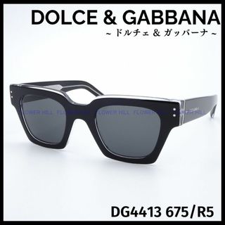 DOLCE&GABBANA(サングラス/メガネ)のフリマアイテム一覧 DOLCE&GABBANA(サングラス/メガネ)のフリマアイテム一覧