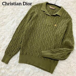 クリスチャンディオール(Christian Dior)のクリスチャン・ディオール ケーブルニット セーター カーキ 緑 M 刺繍ロゴ(ニット/セーター)