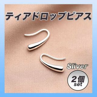 Tiffany & Co. - Tiffany K18YGナイフエッジ フープ ピアス美品の通販 Tiffany & Co. - Tiffany K18YGナイフエッジ フープ ピアス美品の通販