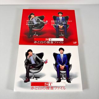 ST 赤と白の捜査ファイル DVD-BOX〈6枚組〉(TVドラマ)