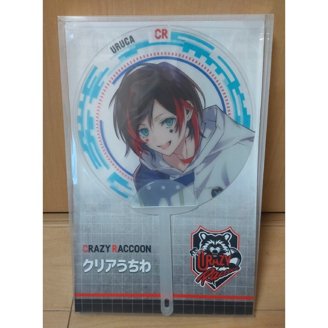 ✳Crazy Raccoon CR クリアうちわ うるか✳ エンタメ/ホビーの声優グッズ(うちわ)の商品写真