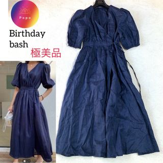 バースデーバッシュ(BIRTHDAY BASH)のBIRTHDAY BASH ワンピース リネン カシュクール ネイビー ロング(ロングワンピース/マキシワンピース)