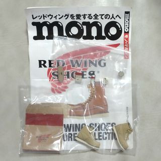 REDWING - レッドウィング ミニチュア+ケアセット リーフレット付き 未開封