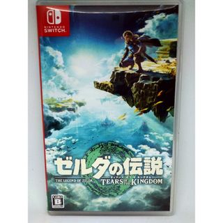 Nintendo Switch - ゼルダの伝説　ティアーズ オブ ザ キングダム