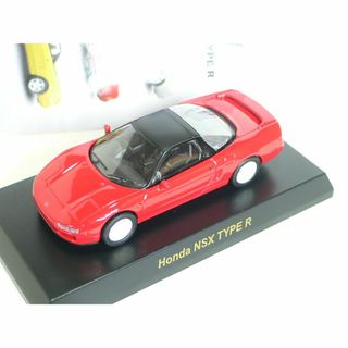 キョウショウ(京商)の1/64 ホンダ　NSX　タイプR　HONDA　NSX TypeR　NA1　京商(ミニカー)