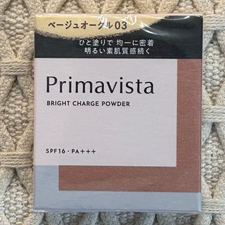 プリマヴィスタ(Primavista)のプリマヴィスタ ファンデーション(ファンデーション)