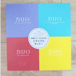 デュオ(DUO)のDUO デュオ ザ クレンジングバーム ミニ4種セット(クレンジング/メイク落とし)