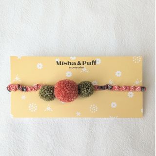 ミーシャアンドパフ(Misha & Puff)の□新品未使用□misha&puff□Pom Pom Headband□(その他)