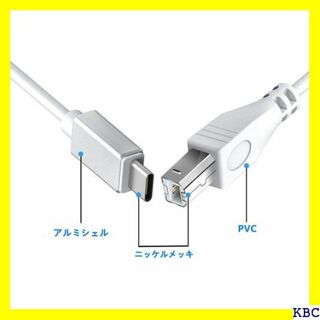 MIDI USB 変換ケーブル Macbook USB r ェースなど用 112(その他)