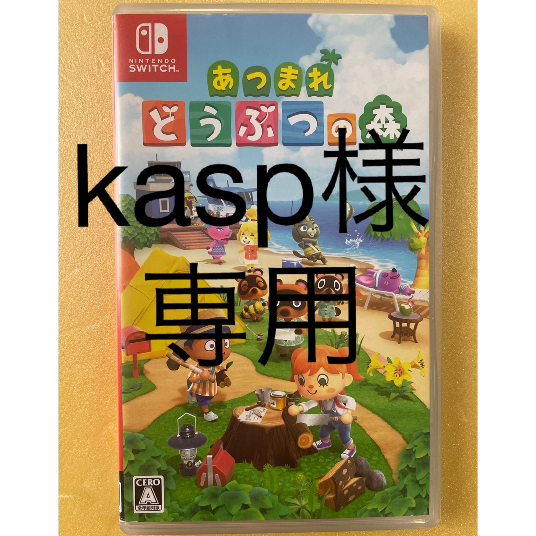 遊戯王 プリズマティックアートコレクション 未開封 10BOX 遊戯王 プリズマティックアートコレクション 未開封 10BOX