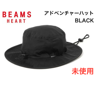 BEAMS - 未使用【BEAMS】黒ハット 帽子 アドベンチャー 男女兼用