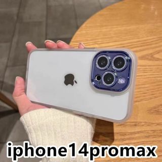 iphone14promaxケース レンズ保護付き　透明 ホワイト295(iPhoneケース)