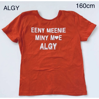ALGY - ALGY  アルジー　Tシャツ  赤　160cm 子供服　女の子