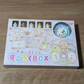 すみっコぐらし - すみっコぐらし すごろくBOX ボードゲーム