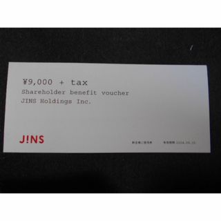 ジンズ(JINS)のJINS　株主優待券9000円　1枚 ジンズ(ショッピング)