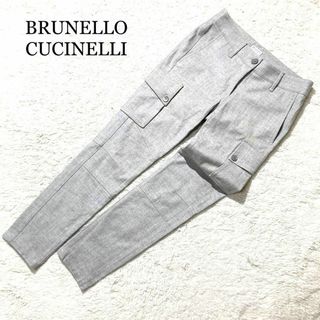 ブルネロクチネリ(BRUNELLO CUCINELLI)の【極美品】ブルネロクチネリ ウールパンツ グレー 40(その他)