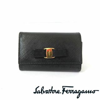 サルヴァトーレフェラガモ(Salvatore Ferragamo)の良品❤サルヴァトーレ・フェラガモ【Ferragamo】ヴァラ キーケース 黒(キーケース)