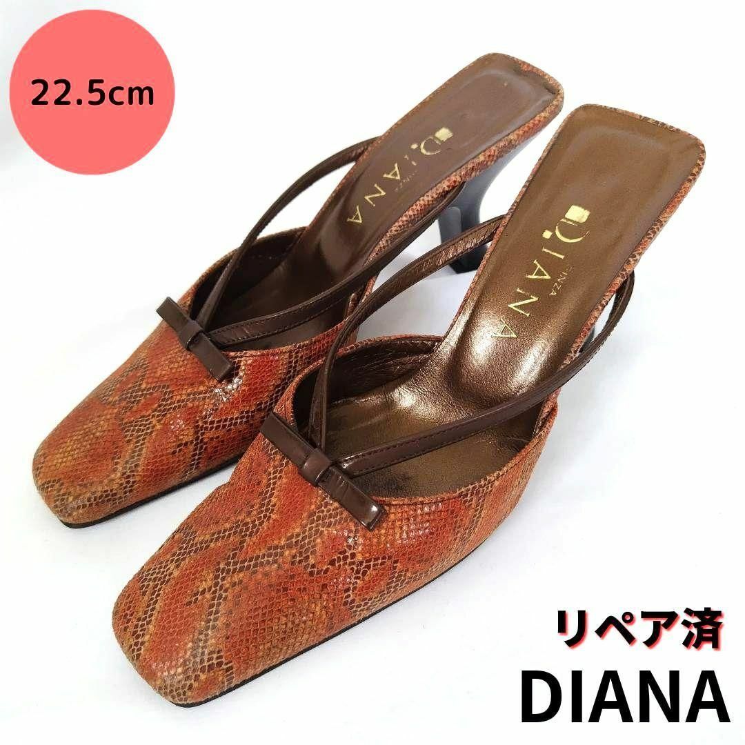 DIANA(ダイアナ)のDIANA【ダイアナ】リボン ミュールパンプス レディースの靴/シューズ(ハイヒール/パンプス)の商品写真