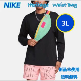 ナイキ(NIKE)のNIKE ナイキ ヘリテージ ウエストバッグ ファニーパック 3L 新品　緑(ボディーバッグ)