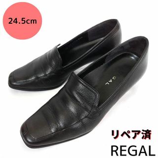 リーガル(REGAL)のREGAL【リーガル】ブラックパンプス ローファー(ハイヒール/パンプス)