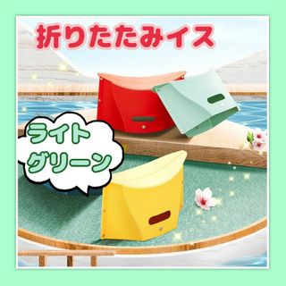 折りたたみ椅子　運動会　釣り　アウトドア　踏み台　ピクニック　ポータブル　軽量(テーブル/チェア)