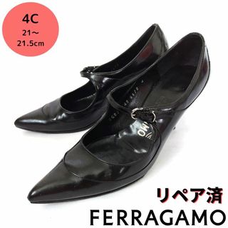 フェラガモ(Ferragamo)の小さいサイズ☆フェラガモ【Ferragamo】ガンチーニ ベルト パンプス 黒(ハイヒール/パンプス)