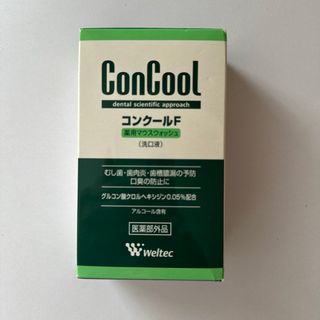 コンクールF 100ml