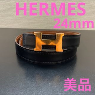 エルメス(Hermes)のスタバ様専用。エルメス　ミニコンスタンスリバーシブルベルト65 ゴールド　美品(ベルト)