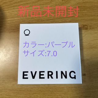 【未使用品】EVERING_EXPO（エブリング） パープル(その他)