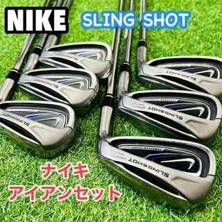 NIKE - NIKE ナイキ　スリングショットSLINGSHOT メンズ　アイアンセット