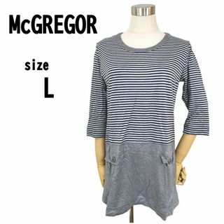 【L】McGREGOR マックレガー レディース ボーダー トップス 七分袖(Tシャツ(長袖/七分))