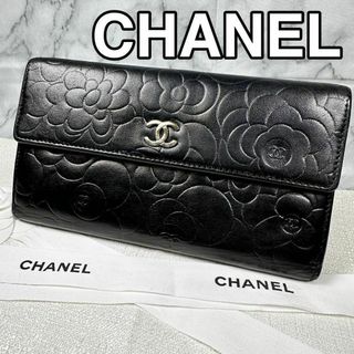 シャネル(CHANEL)の【CHANEL】　シャネル  長財布　カメリア　Wホック　美品(財布)