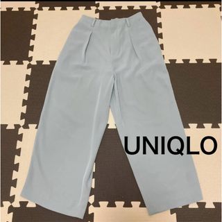 ユニクロ(UNIQLO)のユニクロ　タック入りワイドパンツ　くすみブルー　S(カジュアルパンツ)